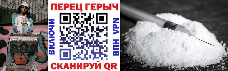 ГЕРОИН Heroin  сколько стоит  Сорск 