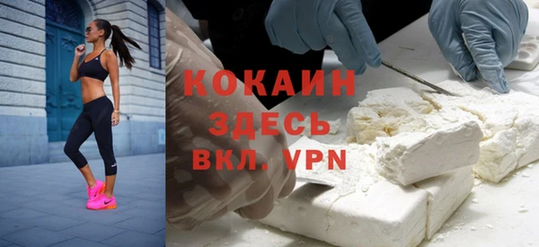 mdma Медвежьегорск