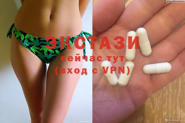 мяу мяу мука Абинск