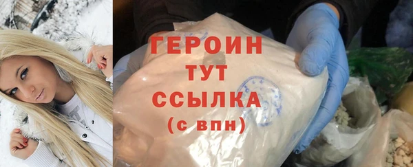 mdma Медвежьегорск