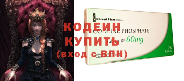 мяу мяу мука Абинск