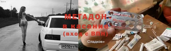 кокс Абдулино