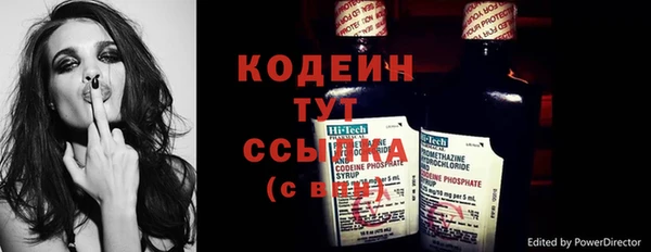 кокс Абдулино