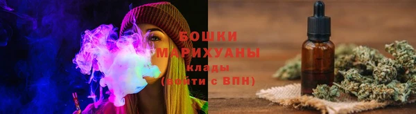 ГАЛЛЮЦИНОГЕННЫЕ ГРИБЫ Мегион