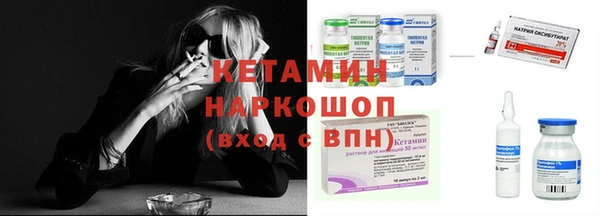кокс Абдулино