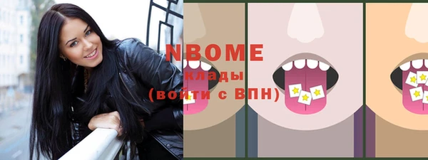 mdma Медвежьегорск