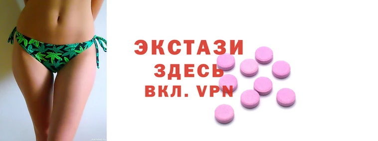 дурь Медногорск