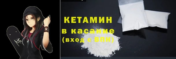 mdma Медвежьегорск