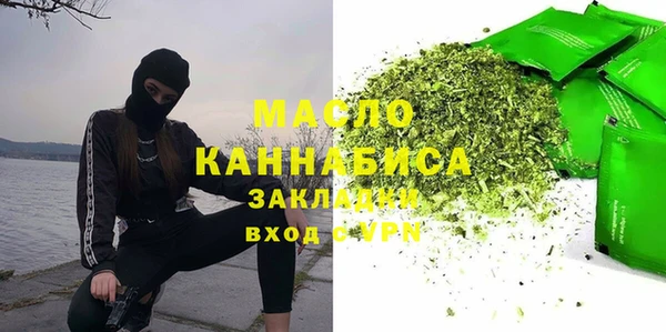 кокс Абдулино