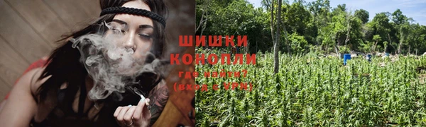 mdpv Абаза