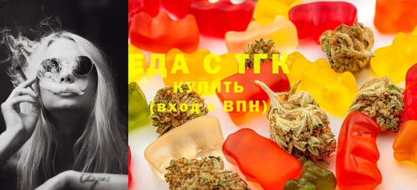 mdma Медвежьегорск