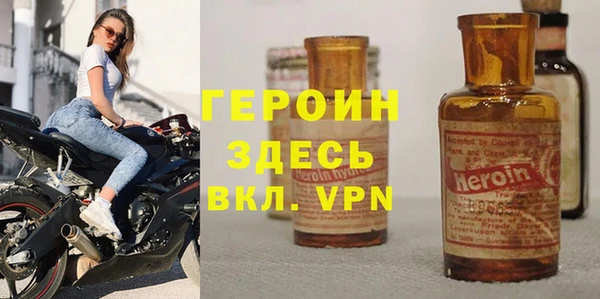 кокс Абдулино