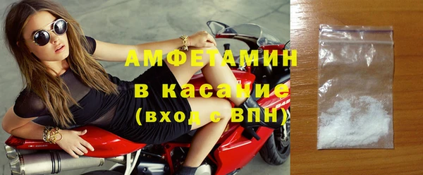 кокс Абдулино