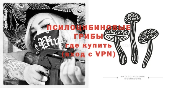 мяу мяу мука Абинск