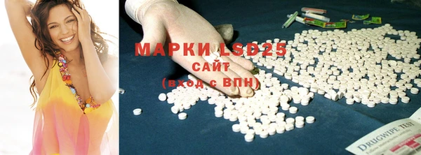 мяу мяу мука Абинск