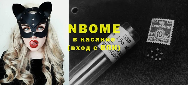 mdpv Абаза