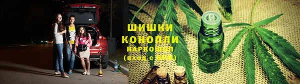 mdpv Абаза
