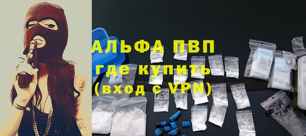 mdma Медвежьегорск