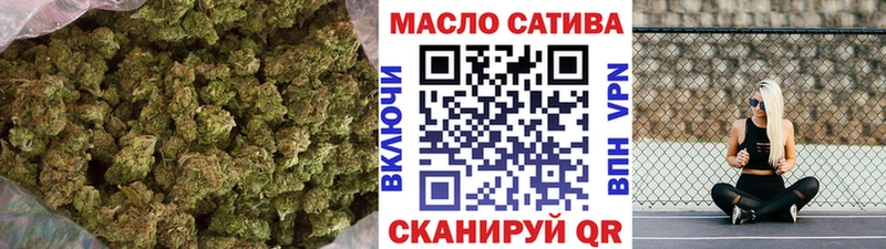 shop состав Сорск Дистиллят ТГК жижа kraken ТОР